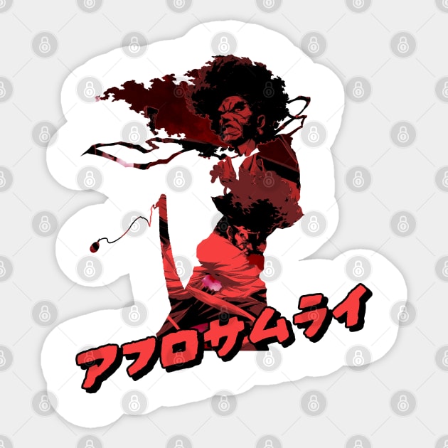 Afro Samurai - double exposure Sticker by HANASUISI